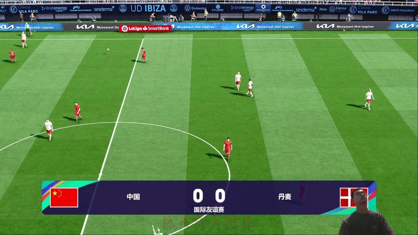 【超清全程】世界杯滚球赛事直播精彩体验！