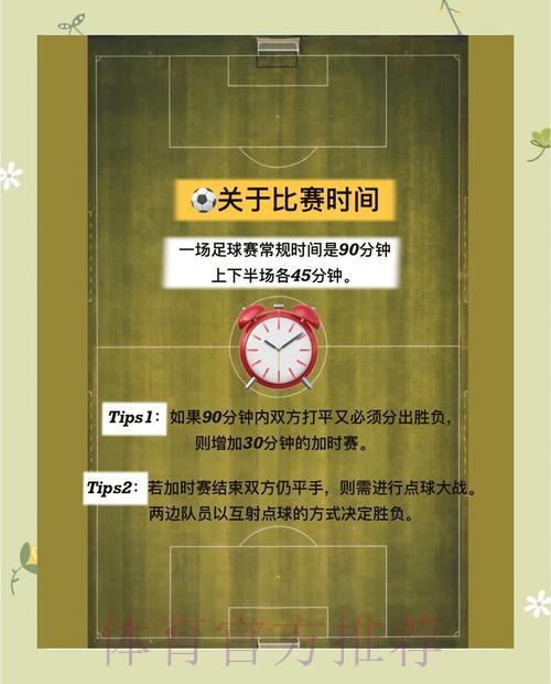 世界杯投注官网权威选择指南 世界杯投注官网权威选择指南